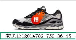 Chaussures de sport unisexes Gel-NYC Patchwork Mesh respirantes, antidérapantes et résistantes à l'usure, idéales pour la course à pied et le sp
