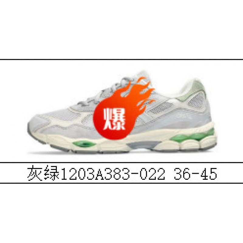 Chaussures de sport unisexes Gel-Nyc Patchwork Mesh, respirantes, antidérapantes, résistantes à l'usure, style décontracté, pour la course à pi