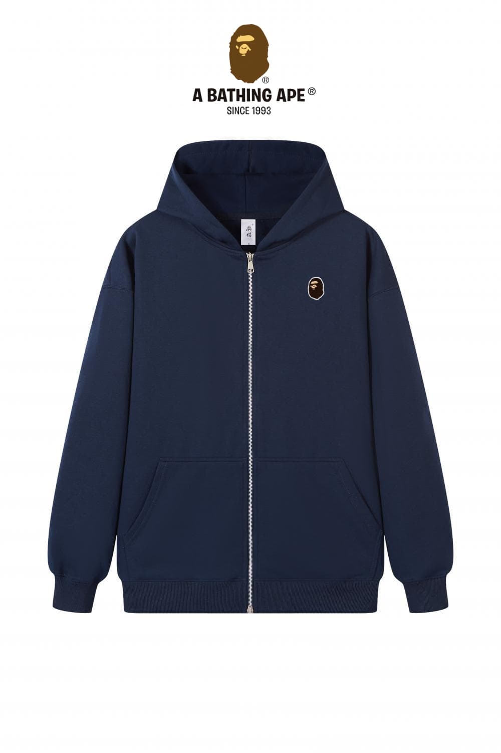 A Bathing Ape Autumn And Winter Unisex High-quality Casual Zipper Hooded Sweatshirt, Available In 6 Colors