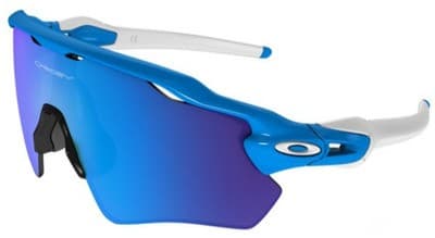 Bicycle glasses, new outdoor sunglasses, mountaineering trend, windproof and colorful motorcycle windproof and sand resistant glasses