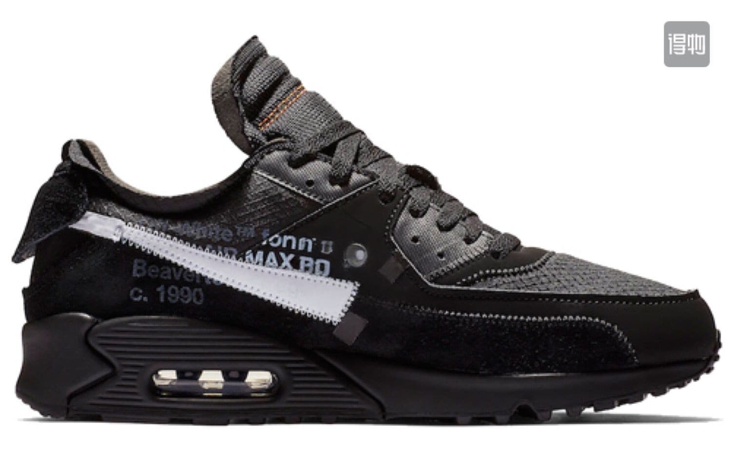 Vente directe depuis l'usine neuve : Baskets Max90 Air Cushion originales, chaussures de running co-marquées MAX pour hommes et femmes.