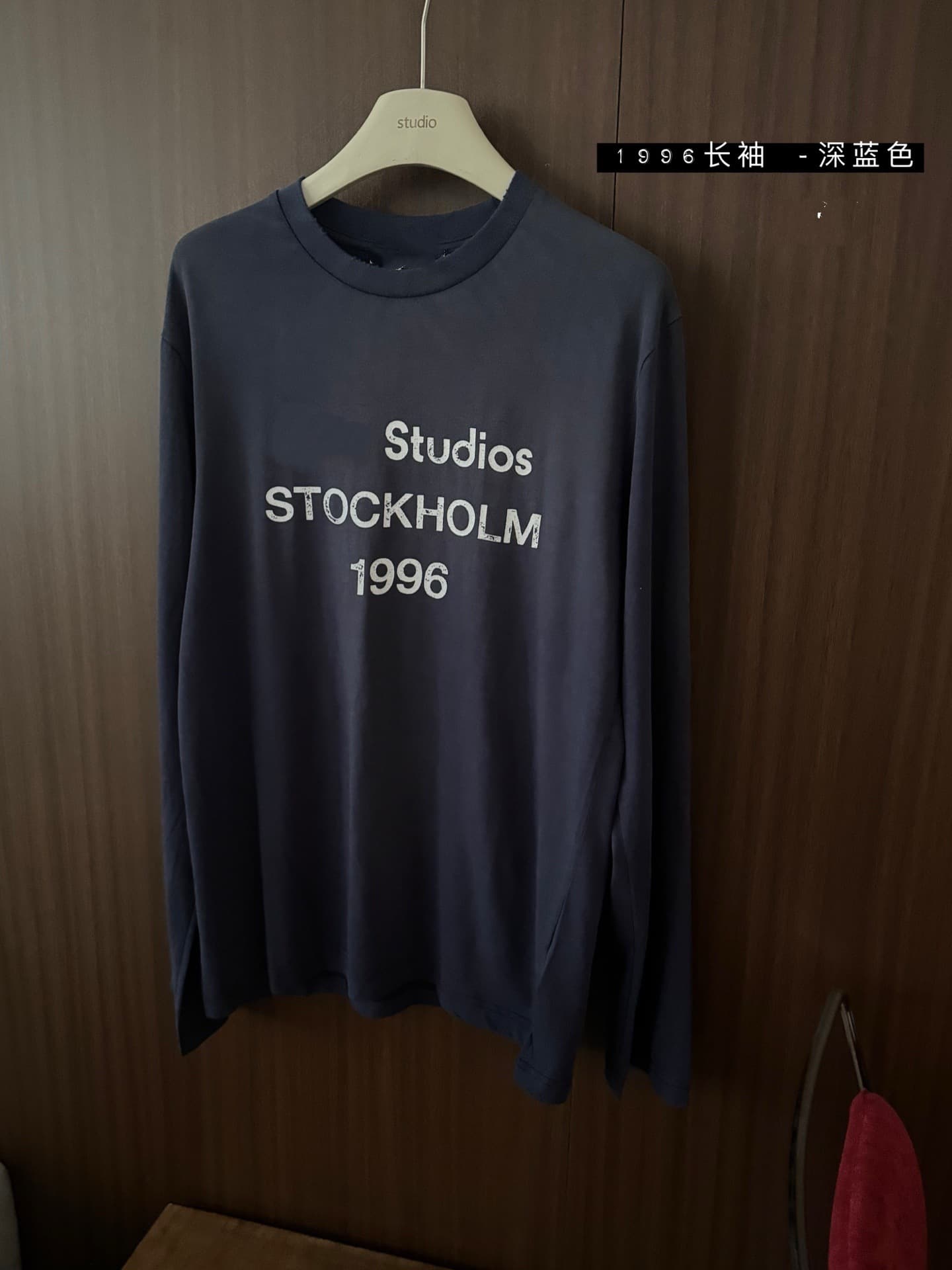 T-shirt à manches longues unisexe, coupe ample, modèle AC, début printemps 2026, lettre 1996, numéro imprimé