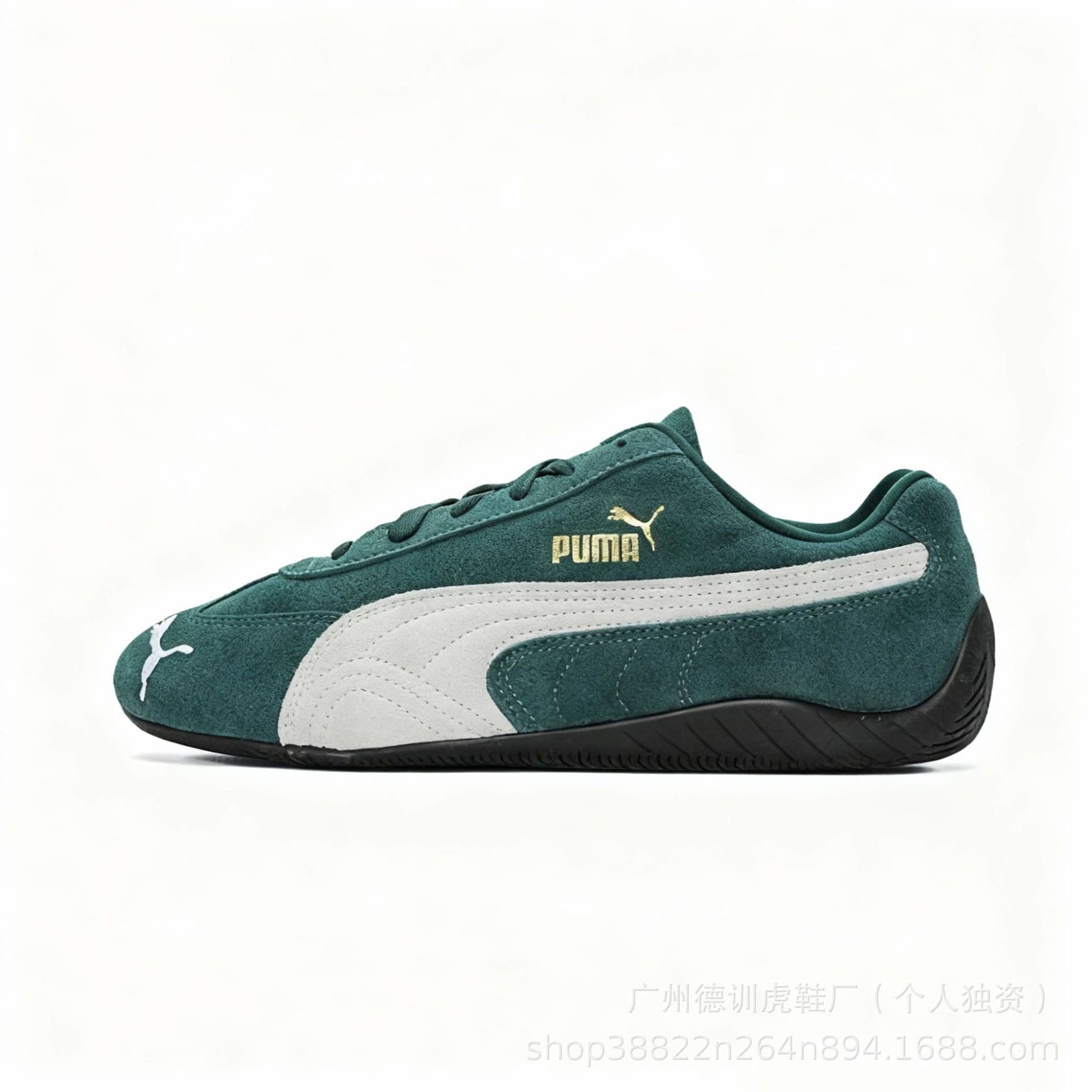 Chaussures de course SpeedcatOG en daim, version haute, style rétro décontracté, pour hommes et femmes, modèle standard pour chevaux.