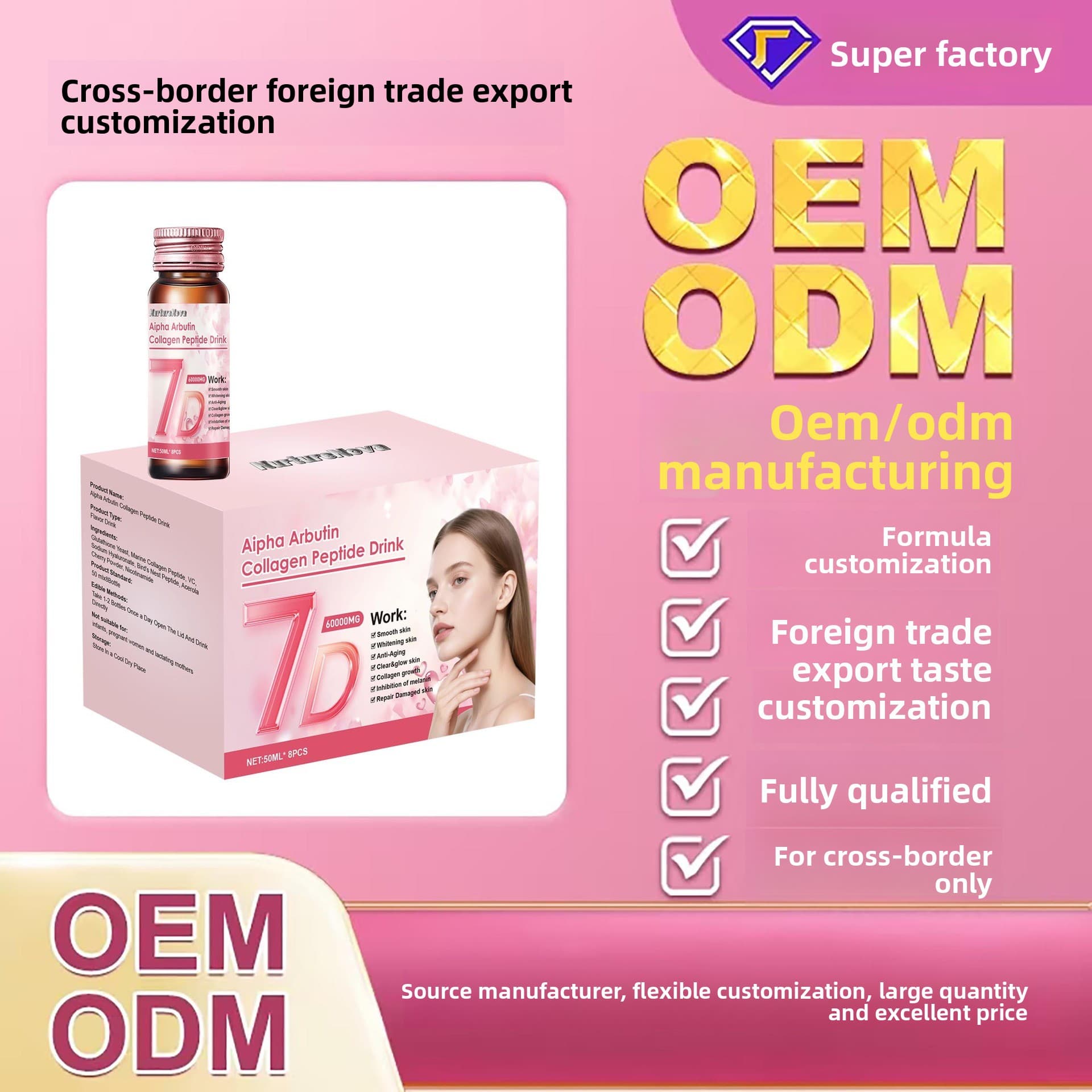 healthy Authentic Of Collagen Peptide Drink, In Stock, OEM Available