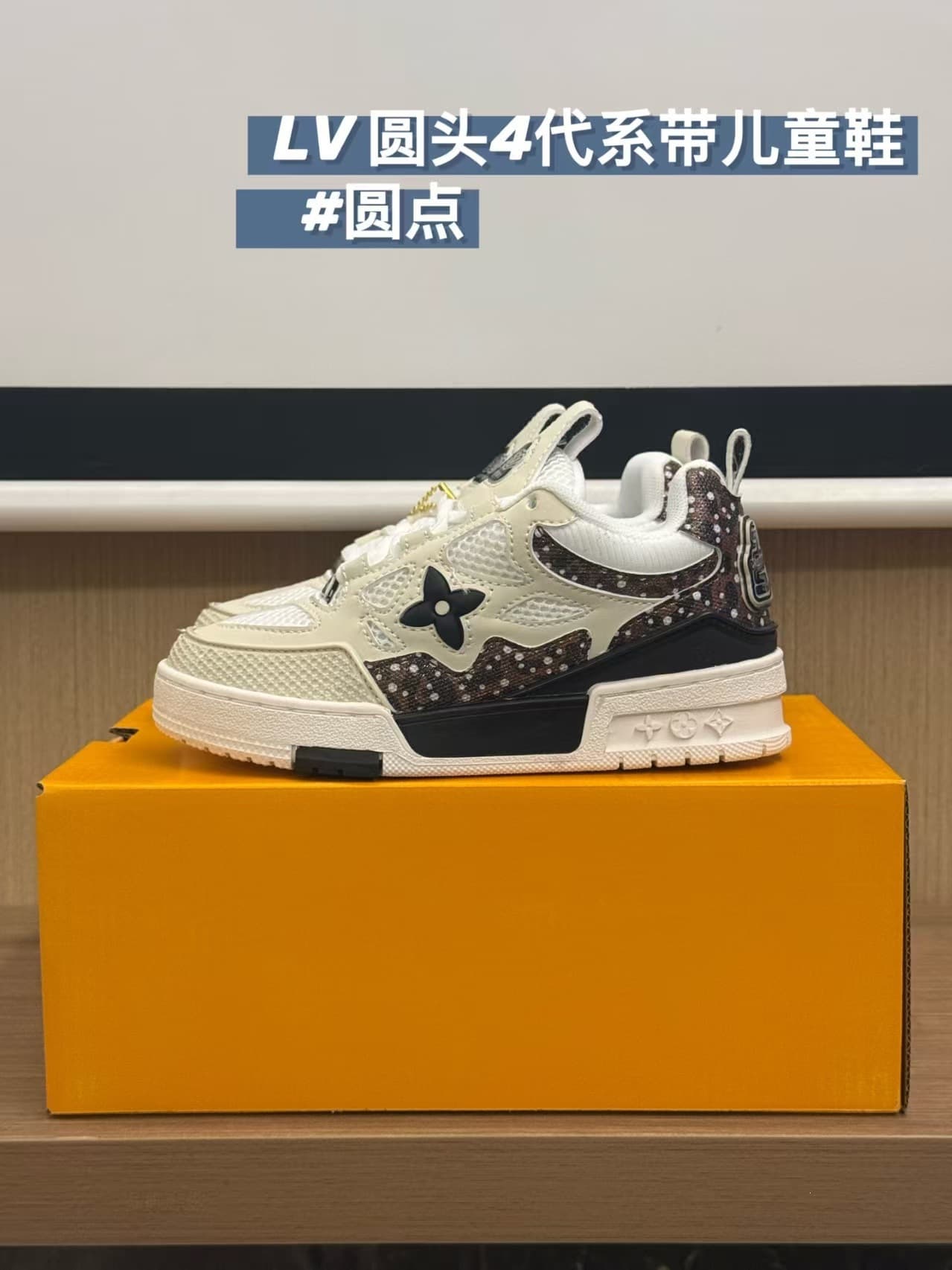 Chaussures originales, version de haute qualité, baskets décontractées de marque originale pour bébé, chaussures de sport unisexes pour enfants.