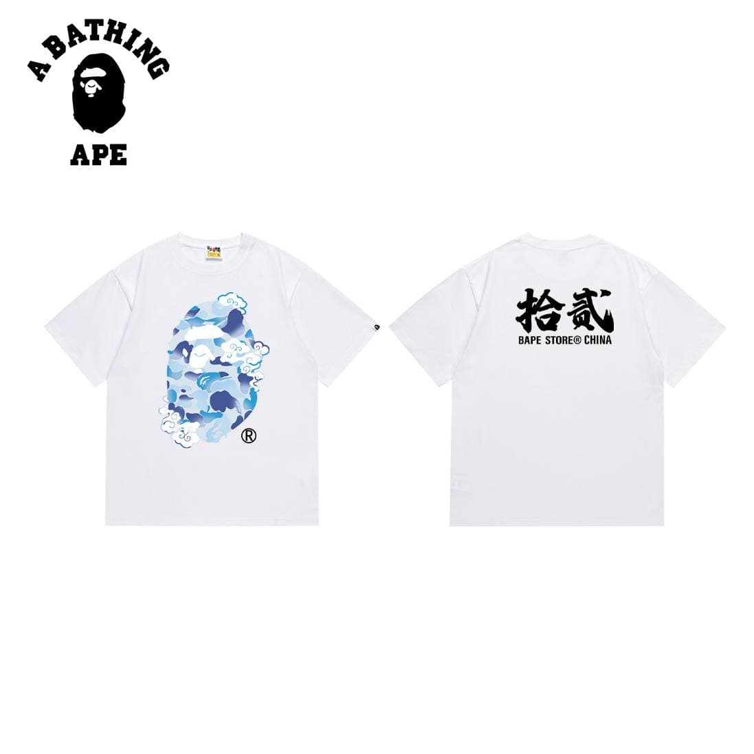 A BATHING APE BAPE-Camouflage Pattern Printed Men's Short Sleeved T-shirt