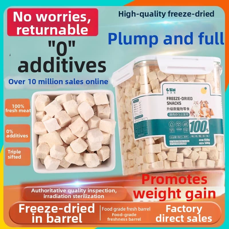 Freeze Dried Cat Treats Chicken Pieces Breast Quail Egg Yolks Dried Small Fish Weight Gain Nutrition Cheek Enhancing Cat Food