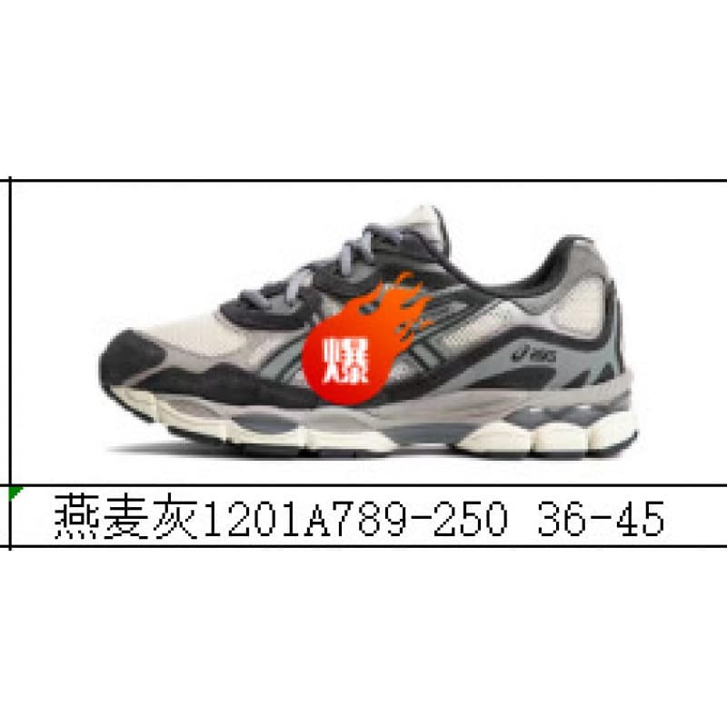 Chaussures de sport unisexes Gel-Nyc Patchwork Mesh, respirantes, antidérapantes, résistantes à l'usure, style décontracté, pour la course à pi