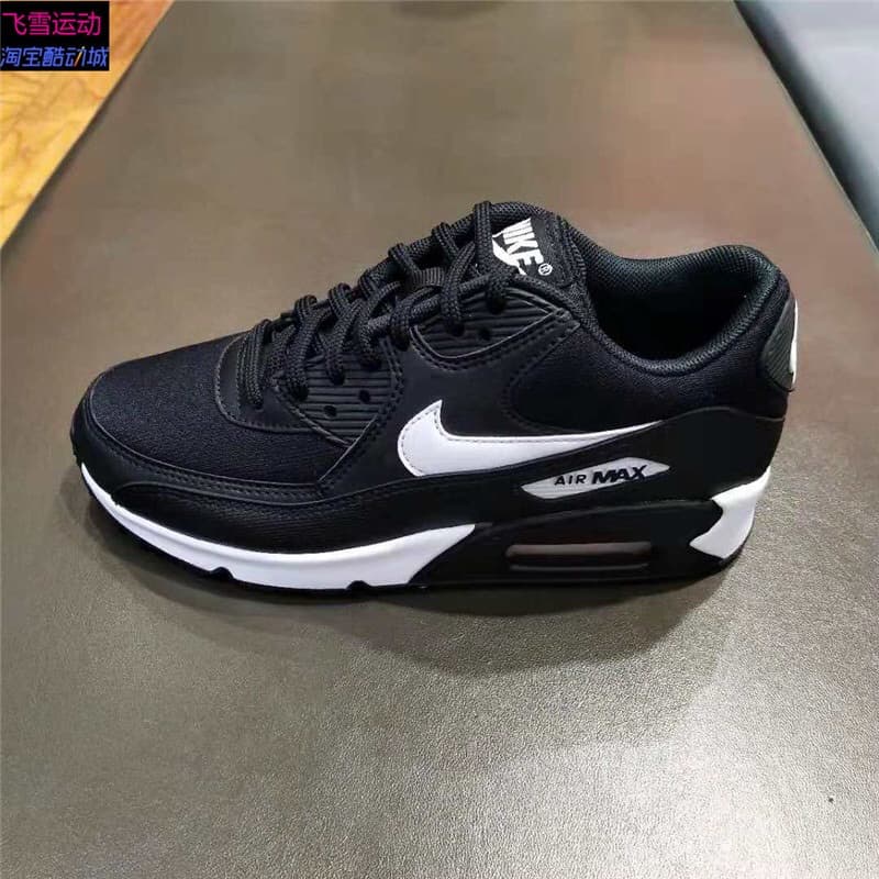 Chaussures de course unisexes originales en carbone pour hommes et femmes, baskets légères respirantes en maille, chaussures de Tennis décontract