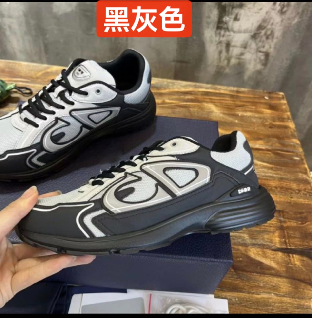 Chaussures de sport décontractées Guangzhou Goods CD Fashion B30, version haute, réfléchissantes, patchwork, pour papa, pour couple