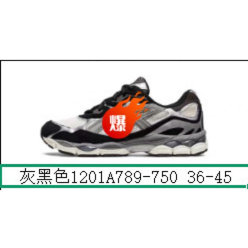 Chaussures de sport unisexes Gel-Nyc Patchwork Mesh, respirantes, antidérapantes, résistantes à l'usure, style décontracté, pour la course à pi