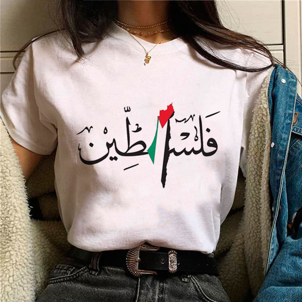 Women's Clothing Palestine T-shirt Personalized Printing Cotton Short-sleeved