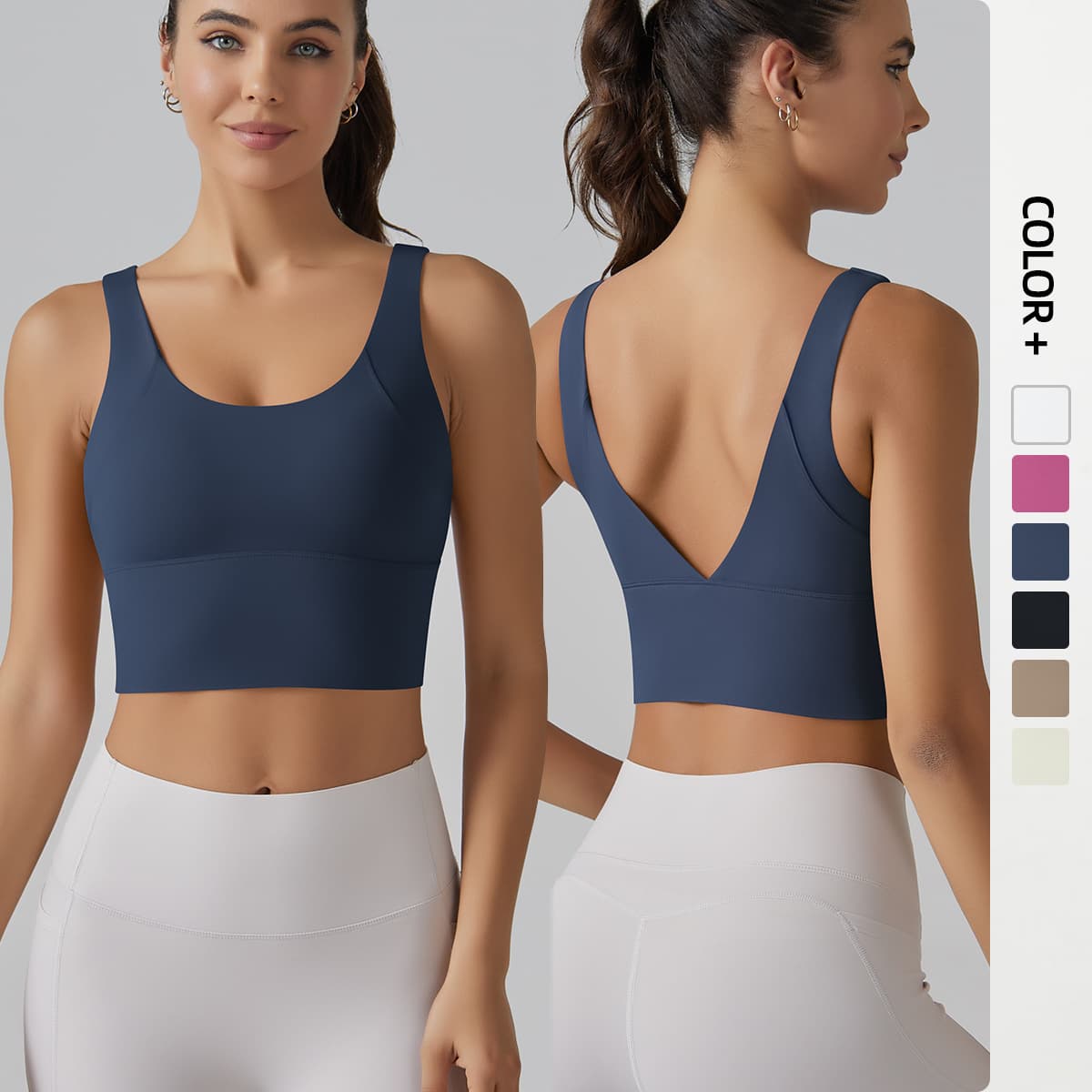 nokometa V-shaped Beautiful Back Cloud Feeling Integrated Cup Sports Underwear Tight High Elastic Running Fitness Yoga Clothes Bra