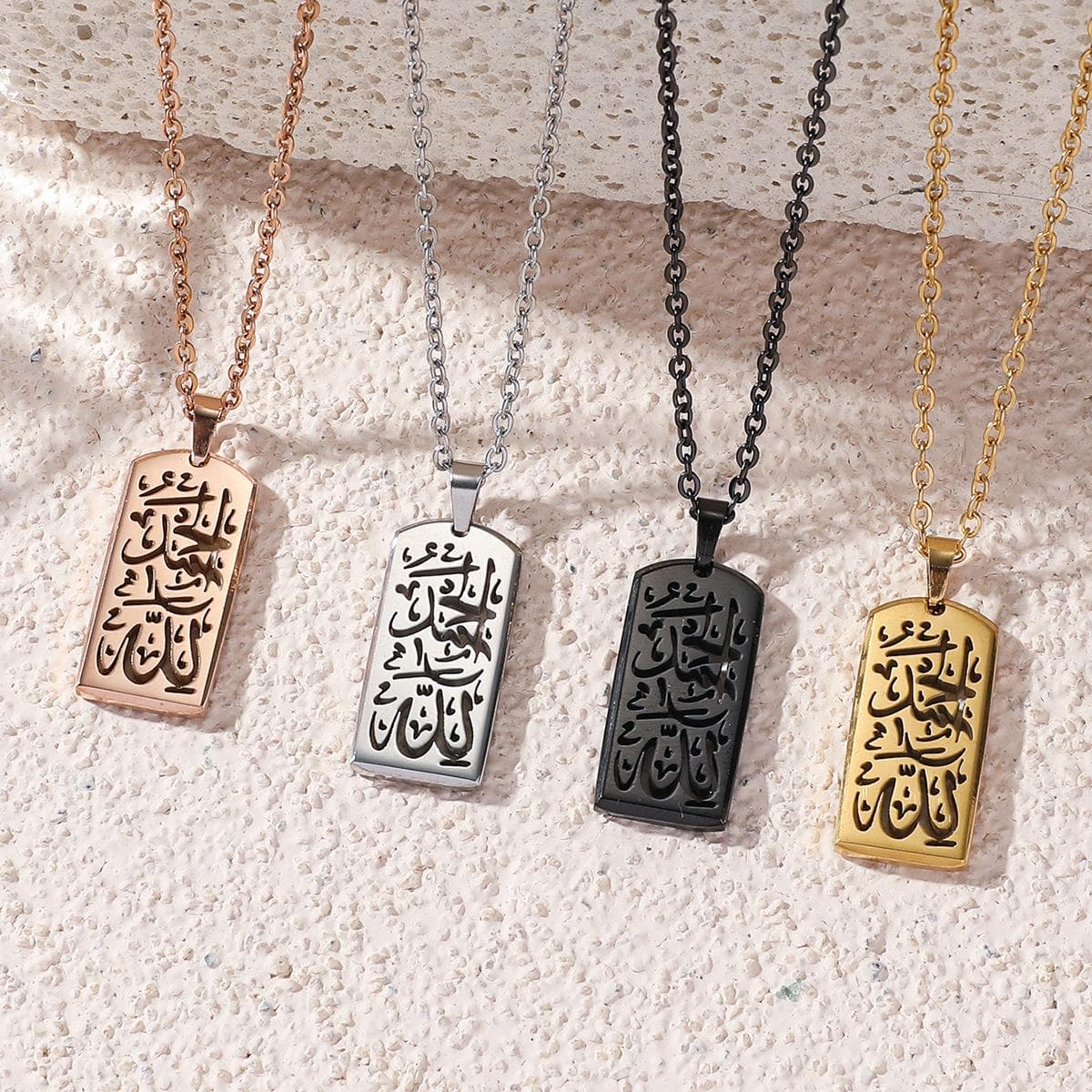 Islamic Jewelry Gifts For Women Muslim Pendant Allah Arabic Necklaces Ayatul Kursi Necklace Islam Eid Ramadan Gif
