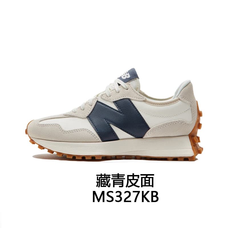 Nouvelle version pure originale haute NB327 Sports Newzu gris décontracté semelle épaisse chaussures de course augmentant la hauteur intérieure p