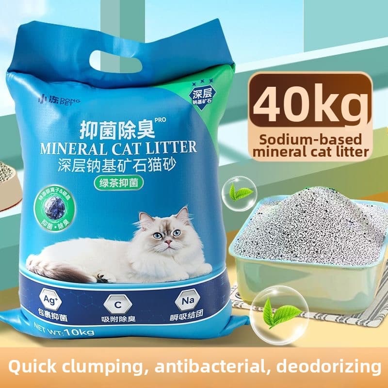 40kg Value Pack Cat Litter Mineral Sand Activated Carbon Bentonite Sand Mixed Antibacterial Deodorizing 10kg