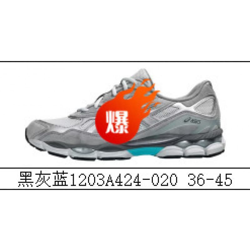 Chaussures de sport unisexes Gel-Nyc Patchwork Mesh, respirantes, antidérapantes, résistantes à l'usure, style décontracté, pour la course à pi