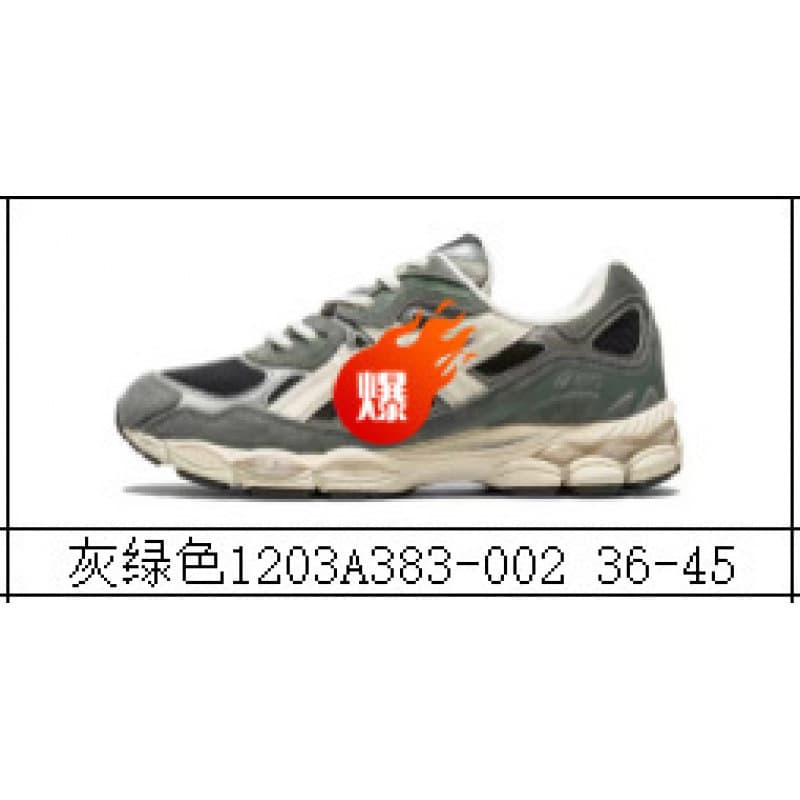 Chaussures de sport unisexes Gel-Nyc Patchwork Mesh, respirantes, antidérapantes, résistantes à l'usure, style décontracté, pour la course à pi
