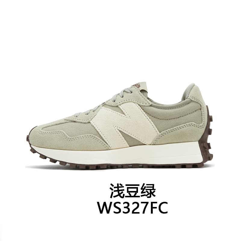 Nouvelle version pure originale haute NB327 Sports Newzu gris décontracté semelle épaisse chaussures de course augmentant la hauteur intérieure p