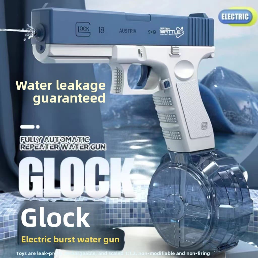 Children's Toy Spray Continuous Electric High-Pressure Powerful Automatic Water Gun Glock Lolo