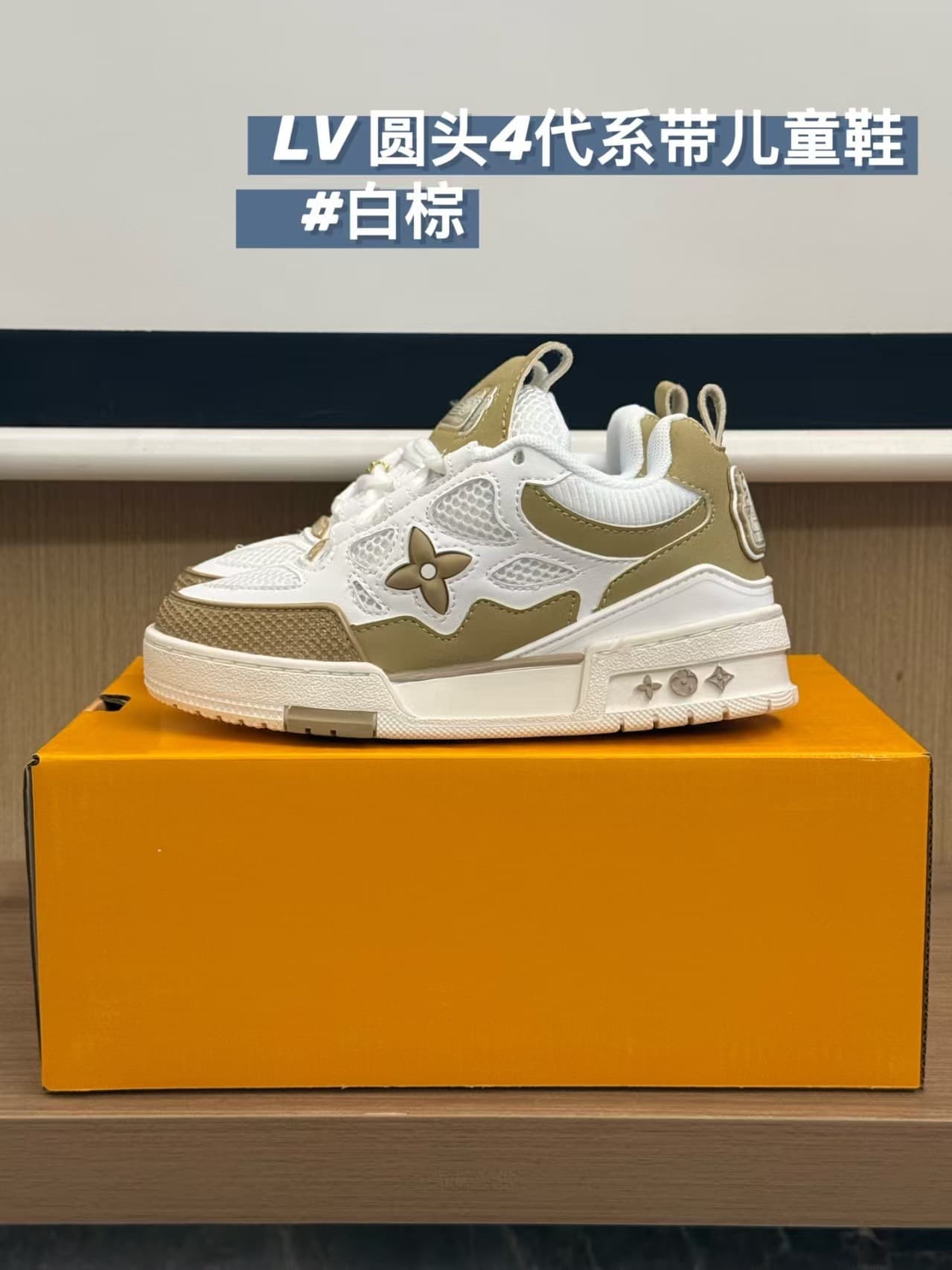 Chaussures originales, version de haute qualité, baskets décontractées de marque originale pour bébé, chaussures de sport unisexes pour enfants.