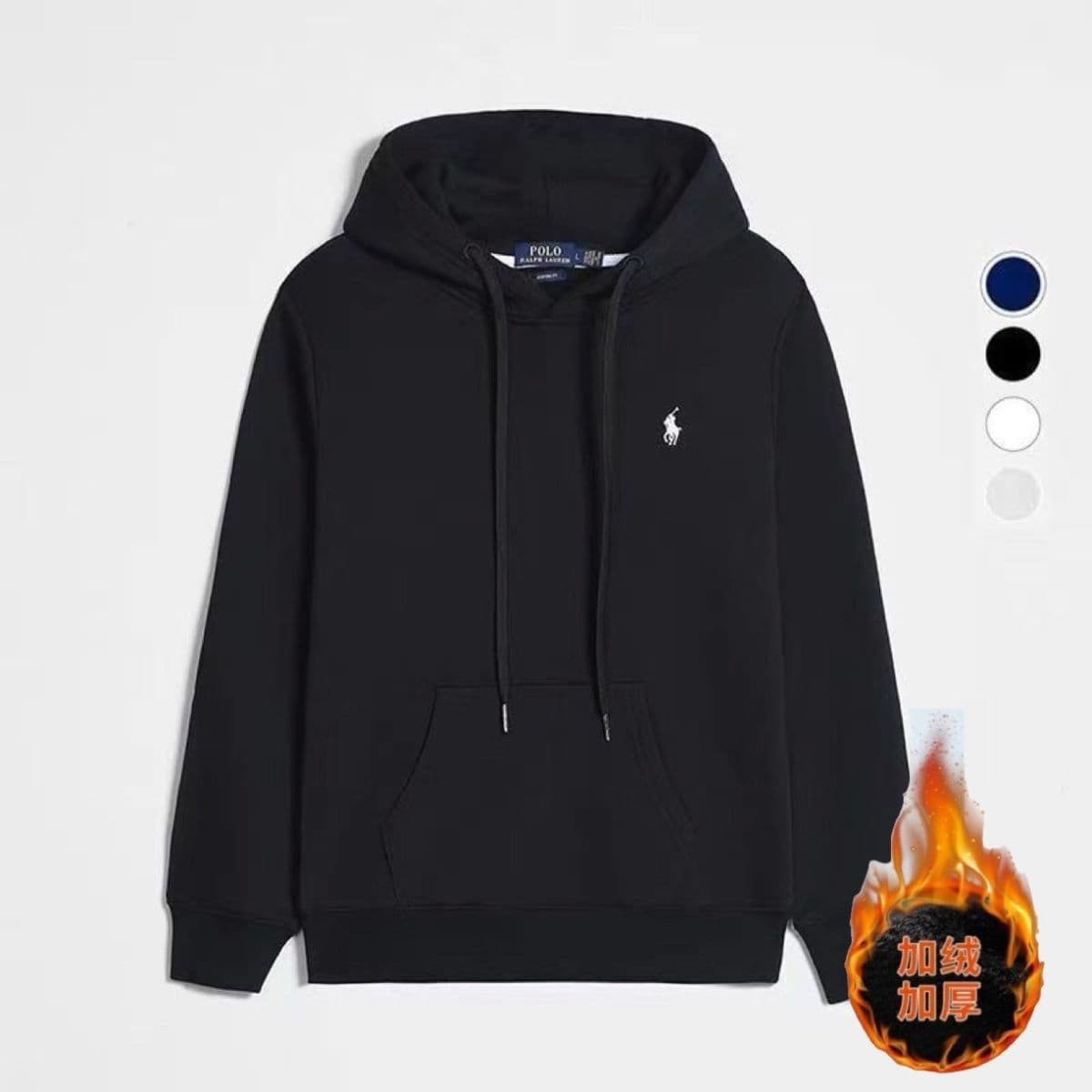 Ensemble sweat à capuche et pull pour homme, coupe ample, Paul