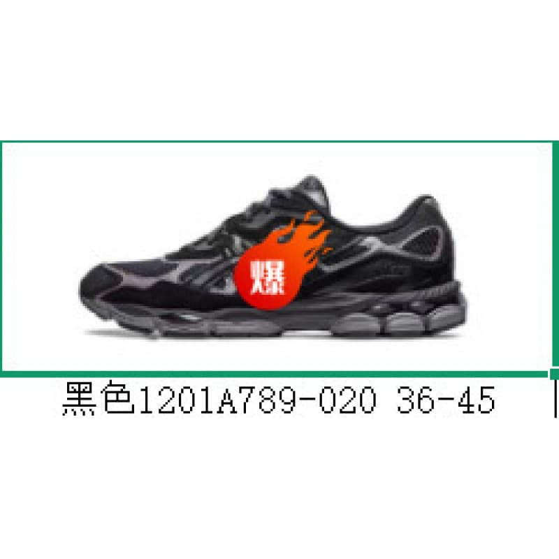 Chaussures de sport unisexes Gel-Nyc Patchwork Mesh, respirantes, antidérapantes, résistantes à l'usure, style décontracté, pour la course à pi