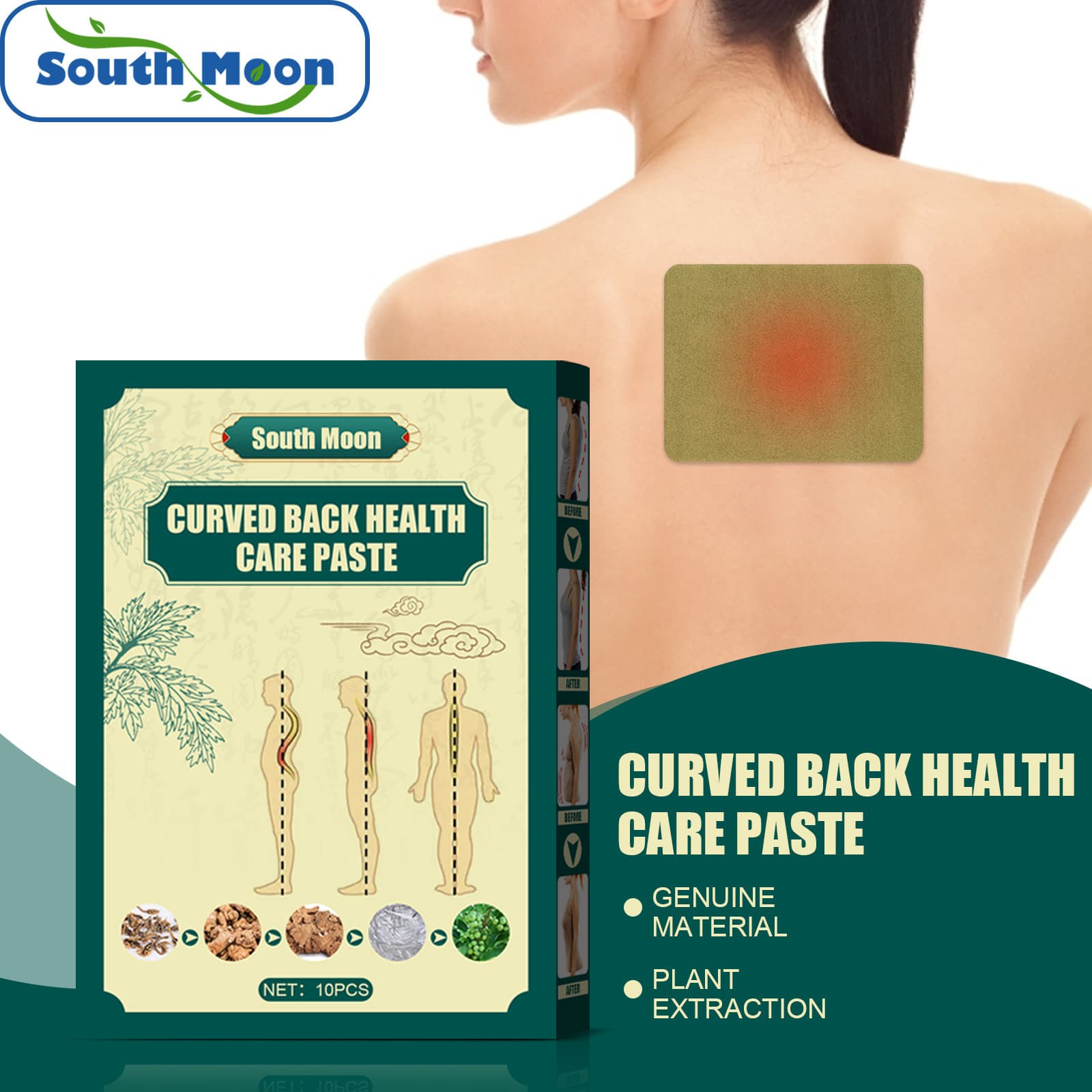 Moon curved South back health hunchback, round shoulder, forward leaning hunchback with desk joint and spinal hunch, hunch