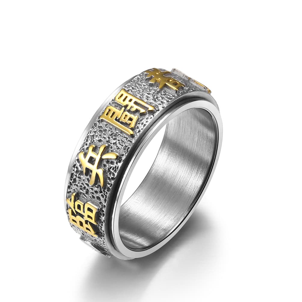 Men's Jewelry Taoist Nine Character Mantra Titanium Steel Rotating Ring To Relieve Anxiety Hand Jewelry National Trend Accessories