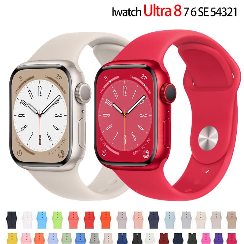 silicone strap for apple watch band 44mm 45mm 41mm 40mm 38mm 42mm sport bracelet correa iWatch serie 6 5 SE 7 8 ultra 49mm band