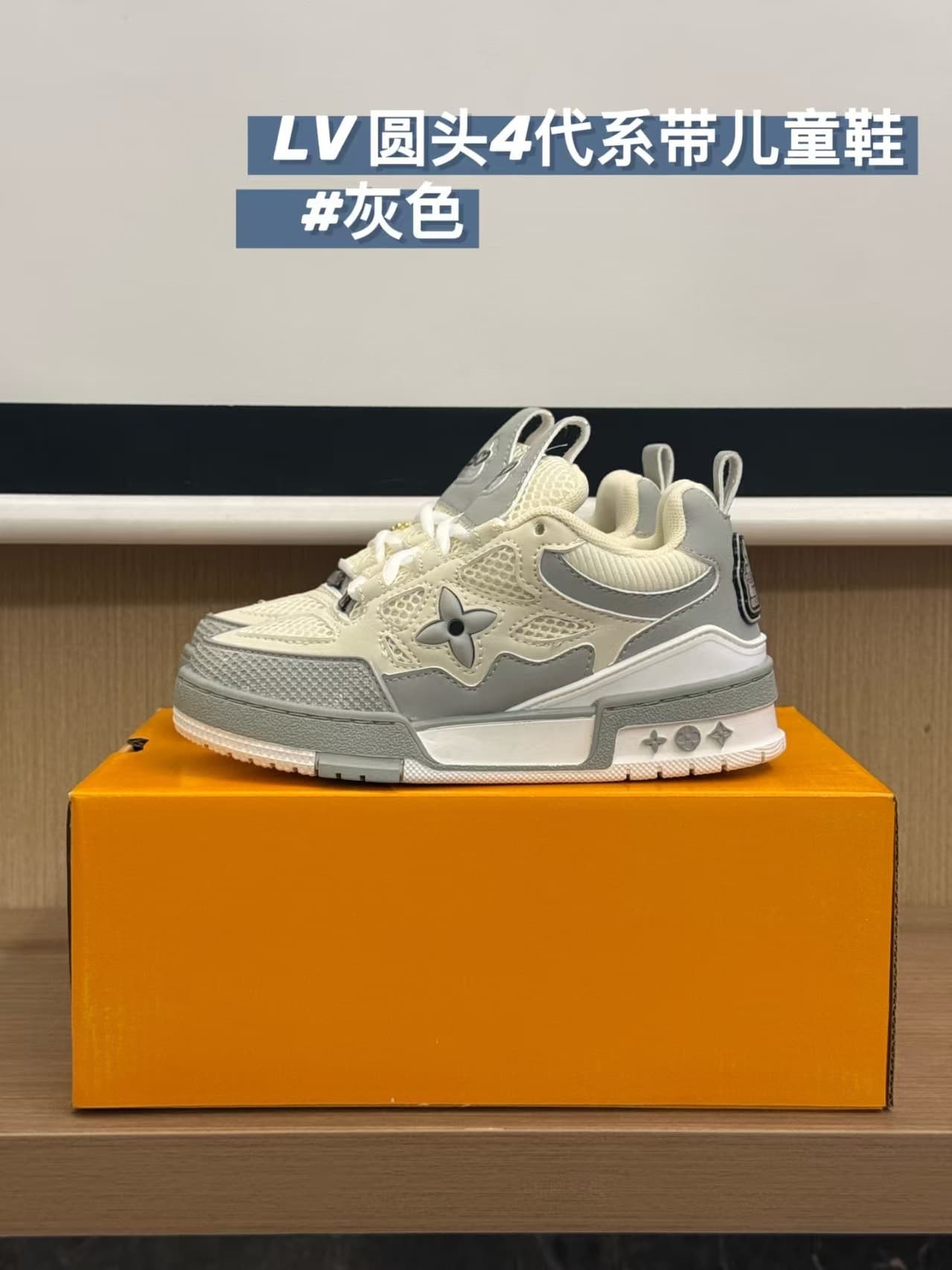 Chaussures originales, version de haute qualité, baskets décontractées de marque originale pour bébé, chaussures de sport unisexes pour enfants.
