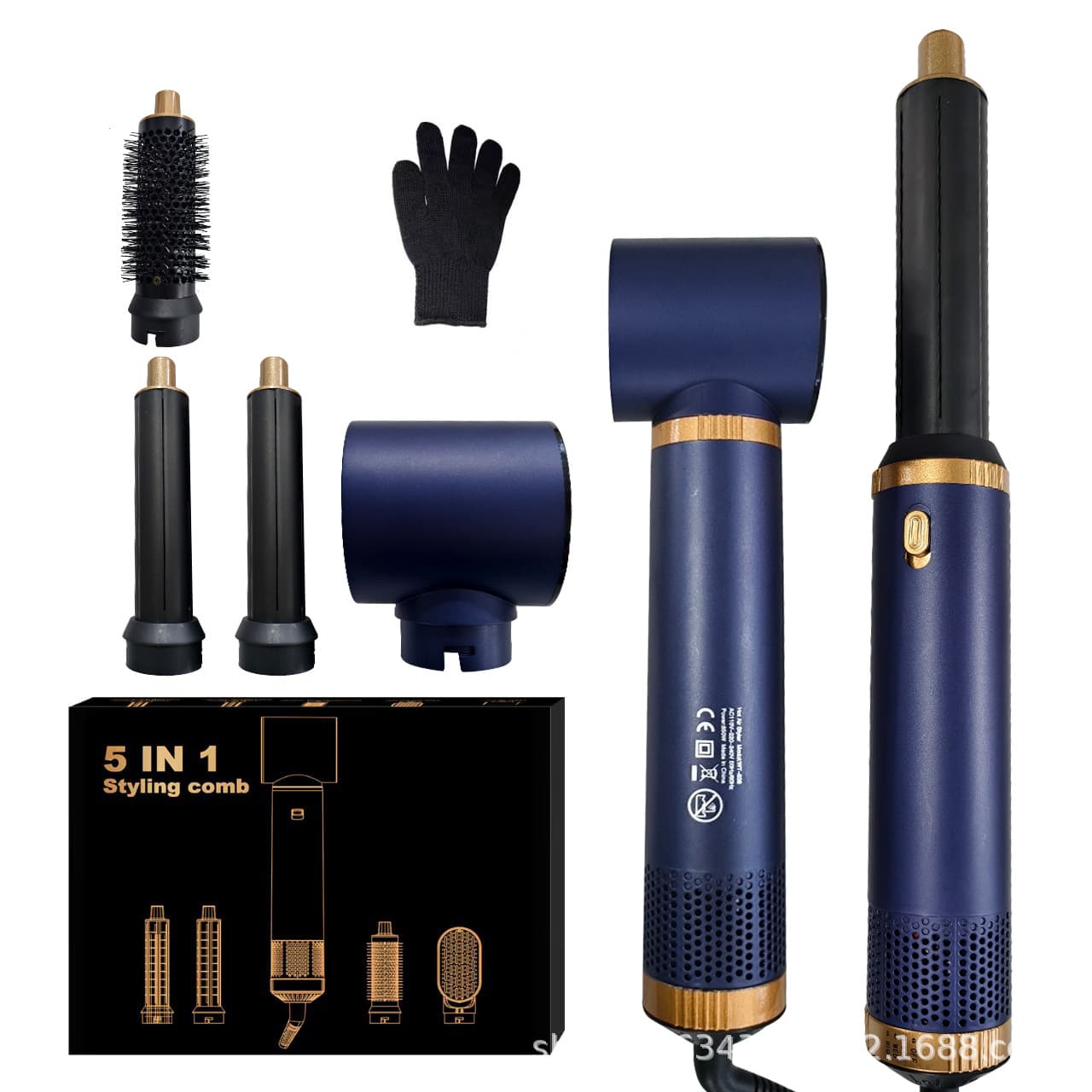 Professional 5-in-1 Hot Air Styler & Auto Curling Iron – Straighten, Curl & Dry Hair With Ceramic Technology