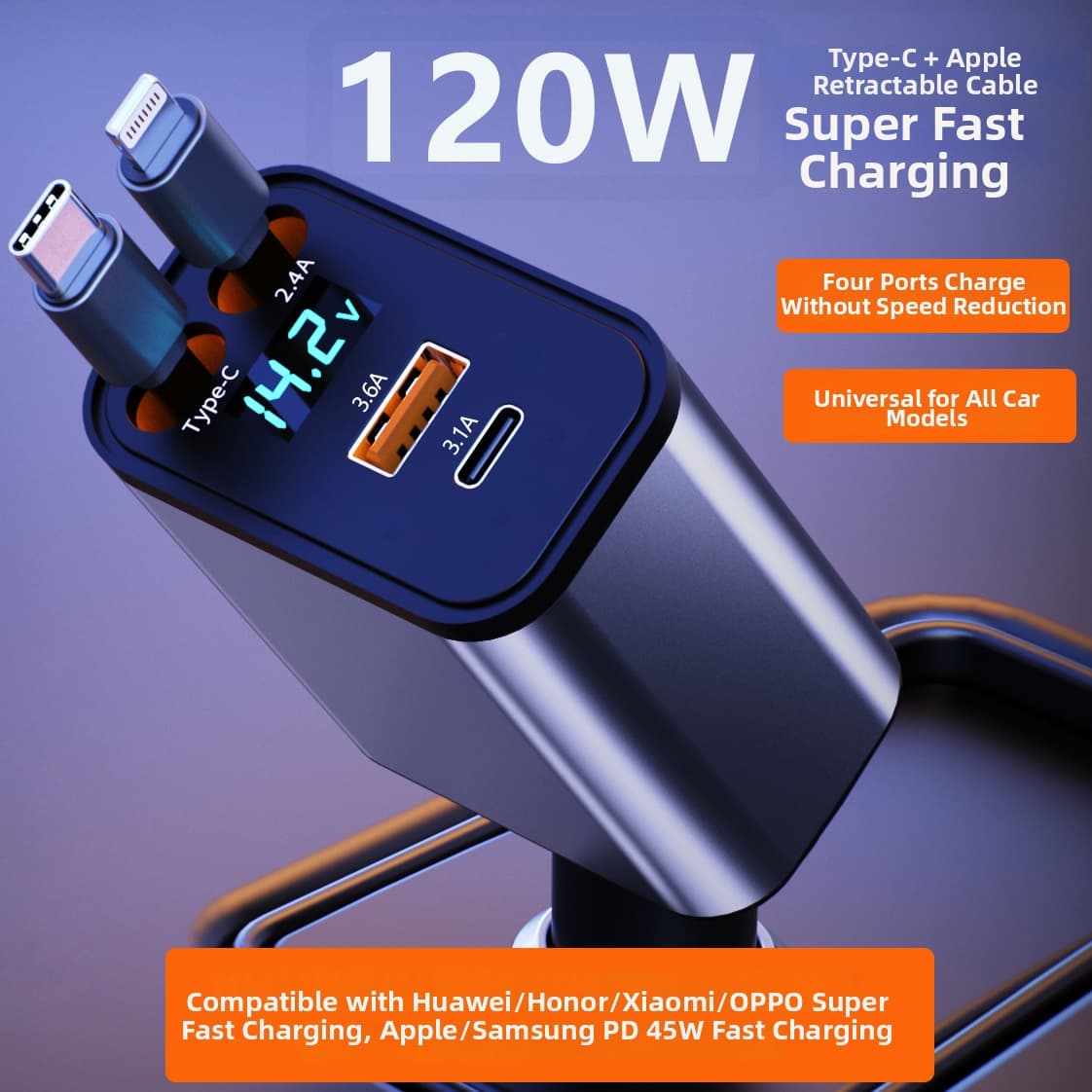 120W Super Fast Car Charger With 4 In 1 Retractable Cable Multi-Functional Cigarette Lighter Phone Adapter For Mobile Phone Accessories