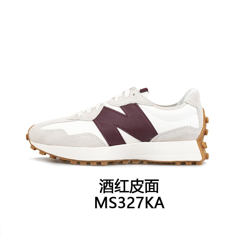 Nouvelle version pure originale haute NB327 Sports Newzu gris décontracté semelle épaisse chaussures de course augmentant la hauteur intérieure p