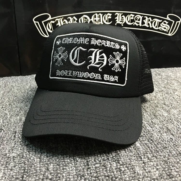 Casquette tendance hip-hop brodée croix pour couple, protection solaire décontractée, style extérieur.