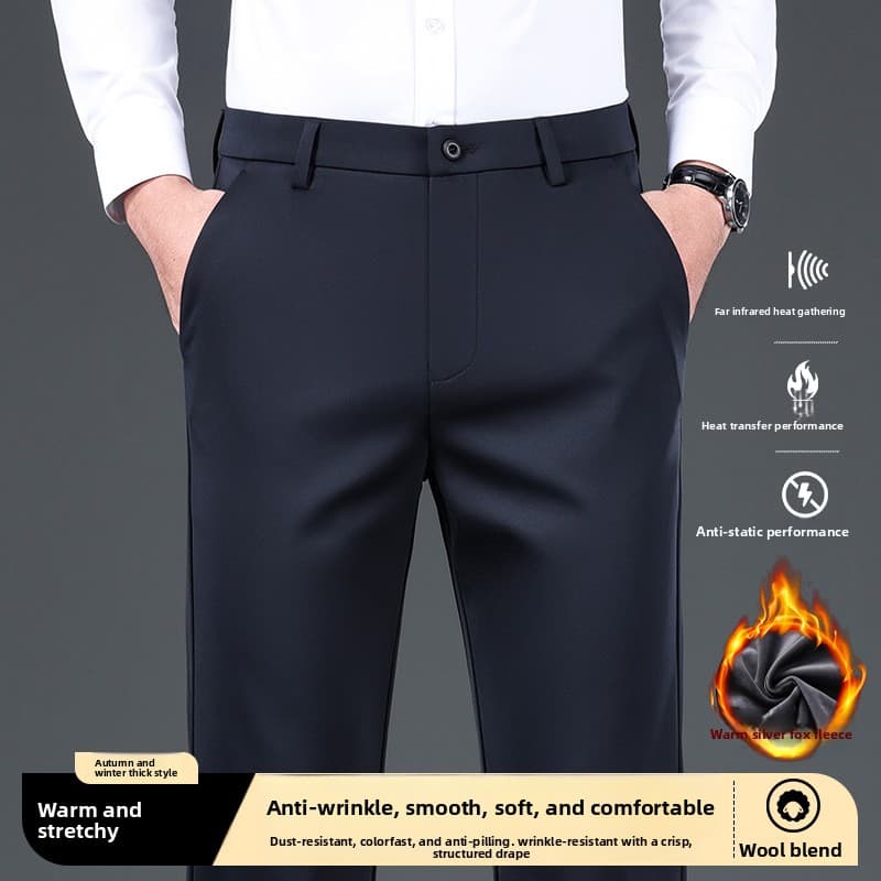 Men's Business Casual Trousers Autumn And Winter New Dress Pants Suit Pants