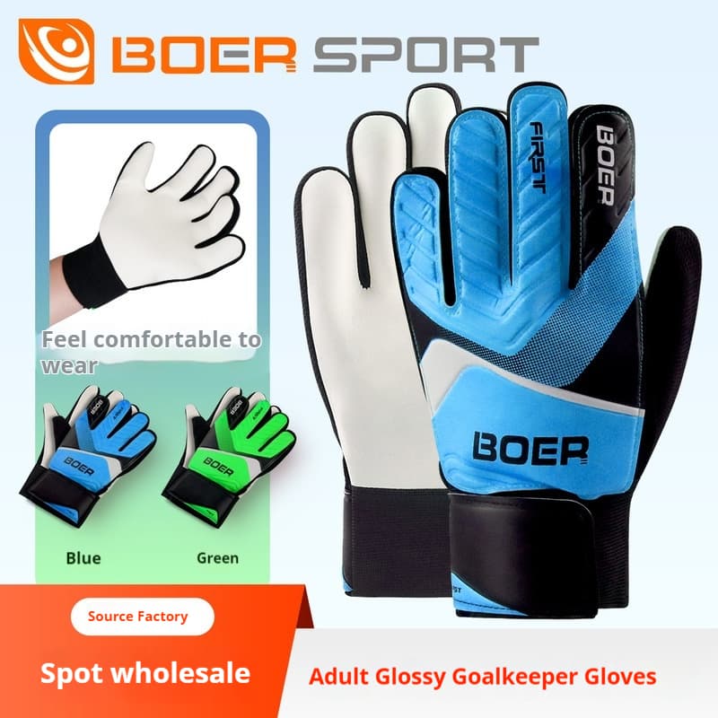 High Quality Boer Adult Goalkeeper Football Adhesive Anti Slip Gloves Basketball Gloves Football Training Gloves Neutral Professional Football Gloves