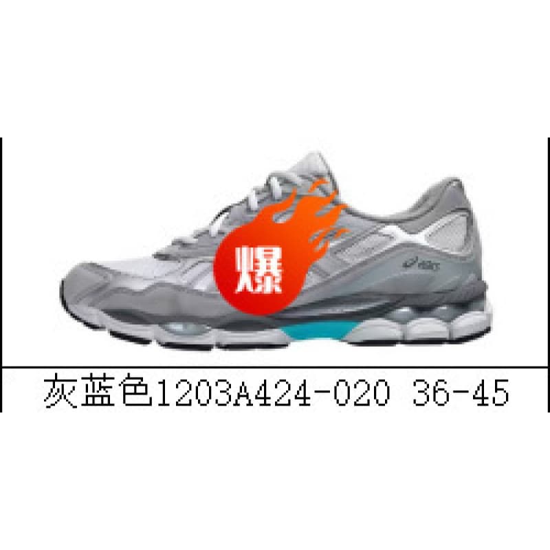 Chaussures de sport unisexes Gel-Nyc Patchwork Mesh, respirantes, antidérapantes, résistantes à l'usure, style décontracté, pour la course à pi