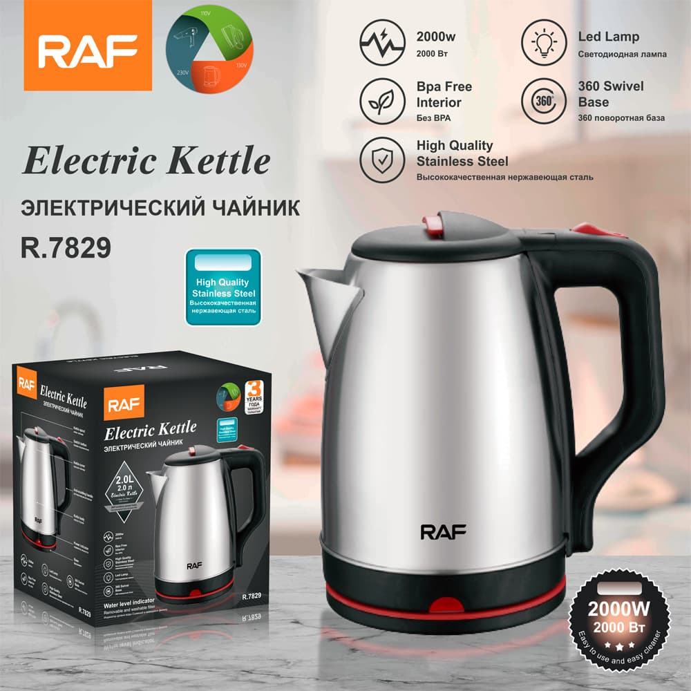 2.0L High-Speed Electric Kettle – 2000W Turbo Boiling, Stainless Steel & ABS Construction, Auto Shut-Off, EU Plug (Model R.7829, CE Certified)