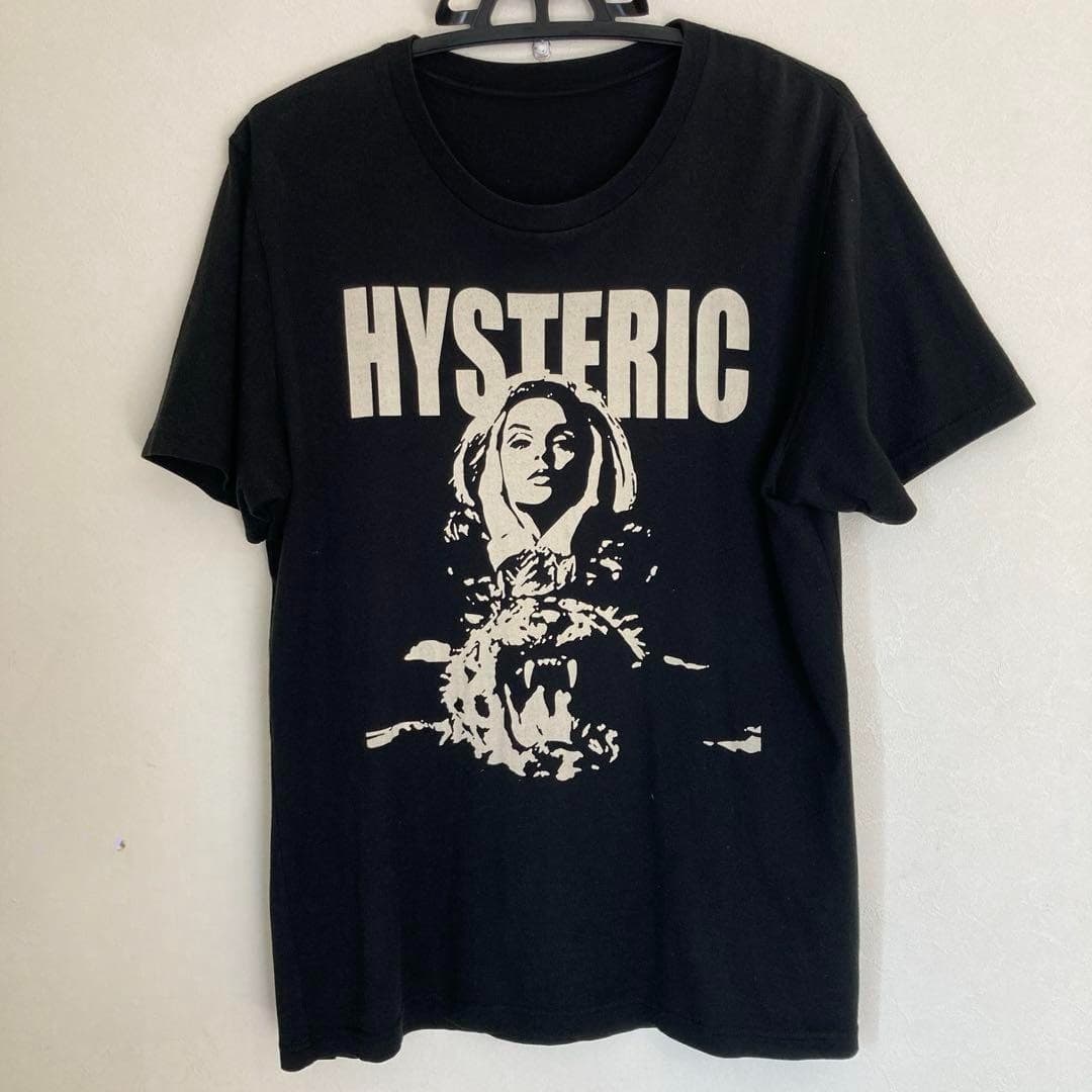 T-shirt imprimé d'été pour homme - T-shirt ample, décontracté, polyvalent et tendance de haute qualité