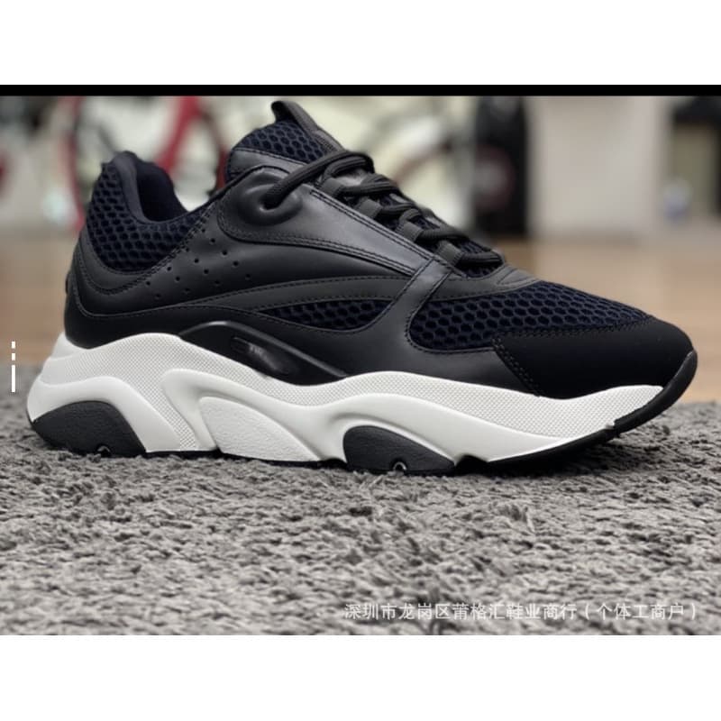 DIOR B22 Nouveau modèle européen D-Brand Sports Casual Semelle épaisse Mode Rétro Respirante Chaussures de papa rehaussantes pour hommes et