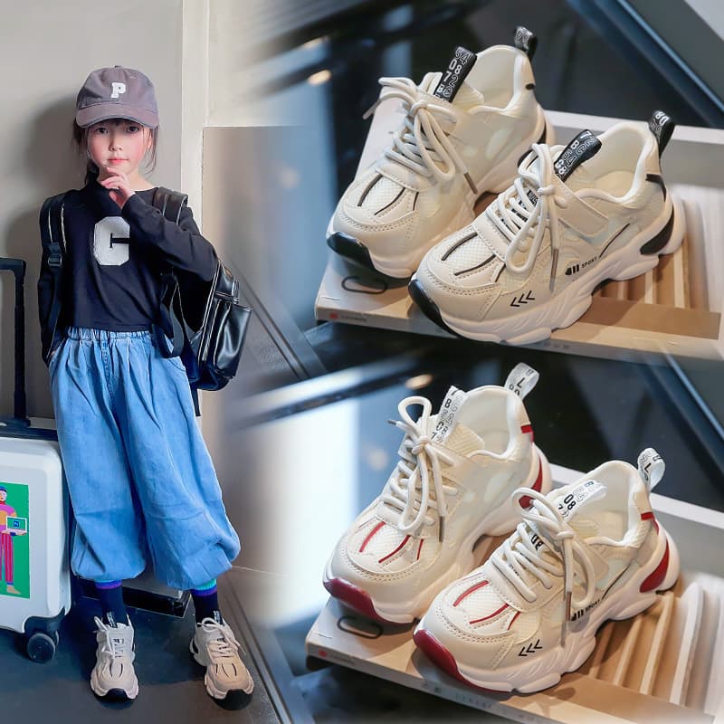 Student Sports 2024 New Children's And Autumn Leisure Dad's Shoes Spring