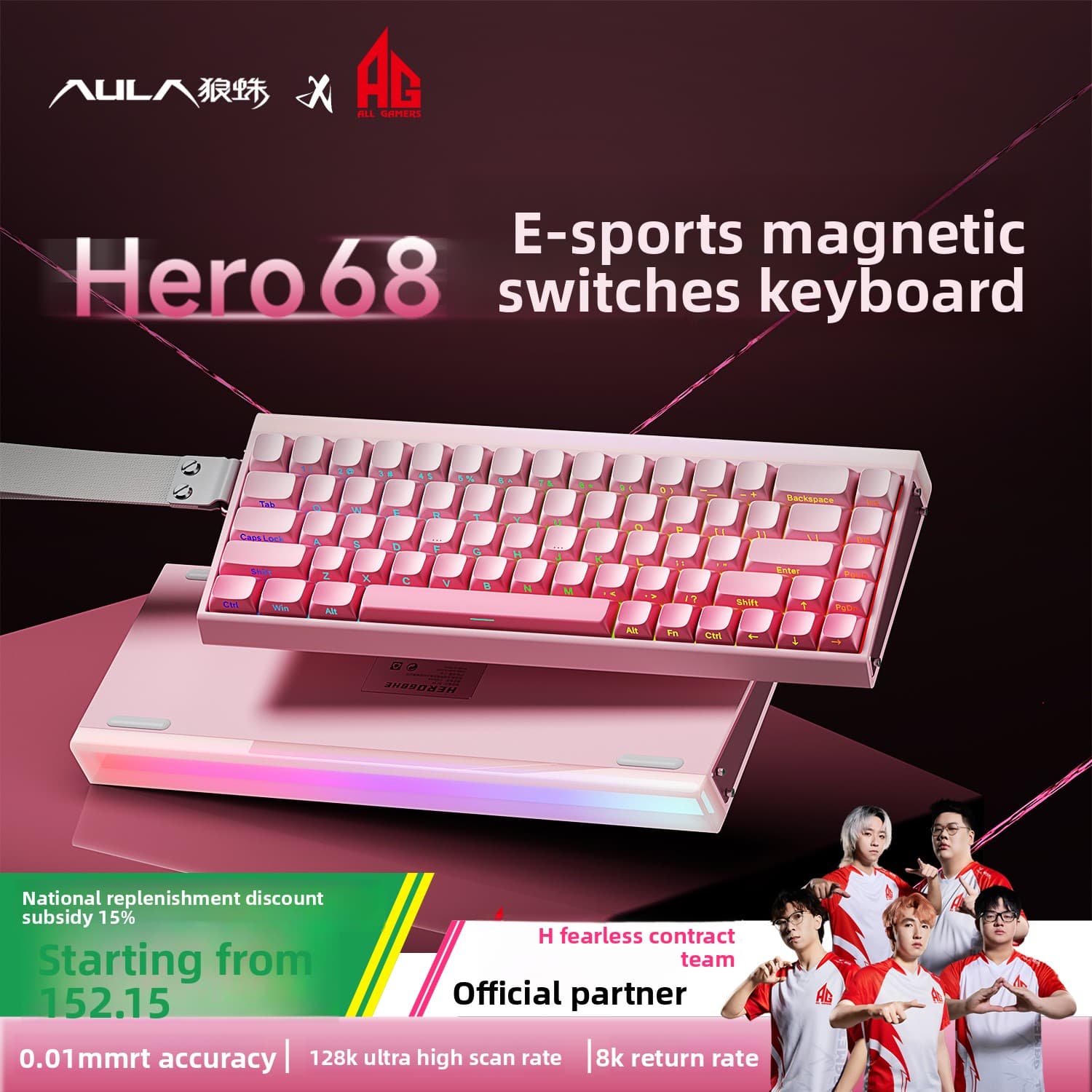 Clavier mécanique à axe magnétique Tarantula Hero68he pour jeux FPS, universel, RT0.01, haute performance, filaire, boîte lumineuse