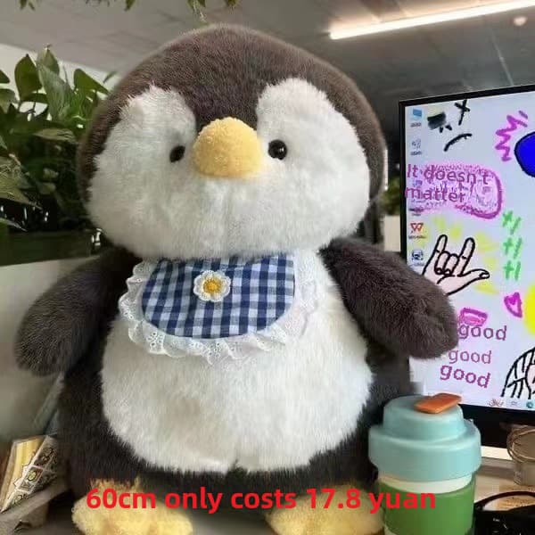 Cute Penguin Plush Toy For Children