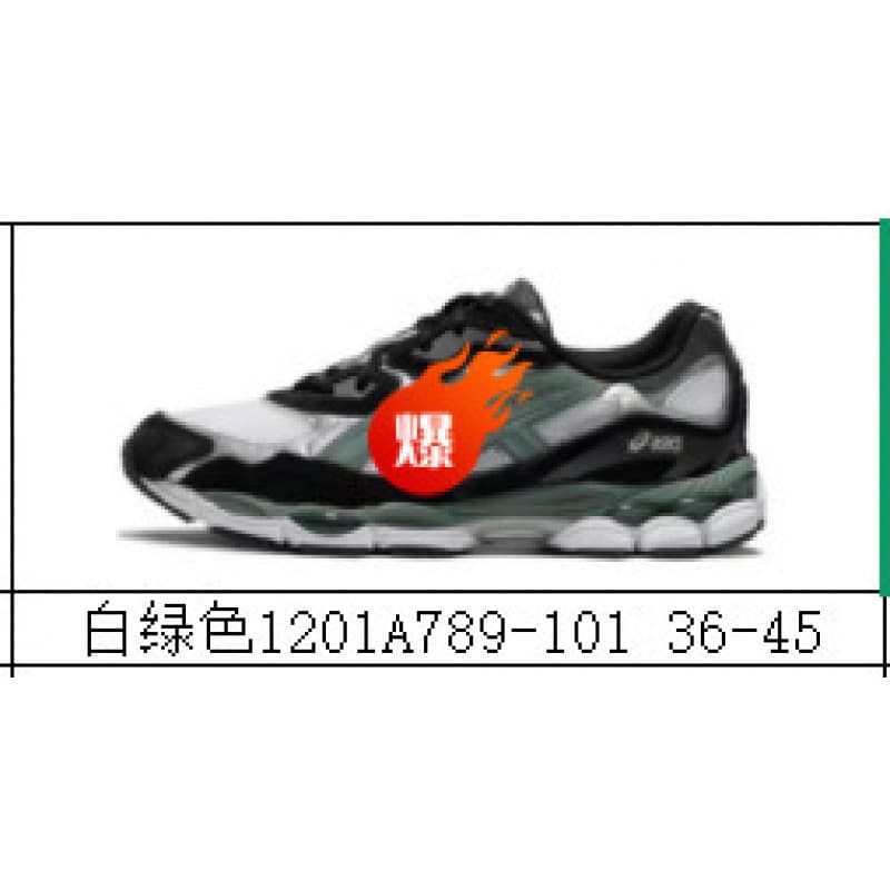 Chaussures de sport unisexes Gel-Nyc Patchwork Mesh, respirantes, antidérapantes, résistantes à l'usure, style décontracté, pour la course à pi