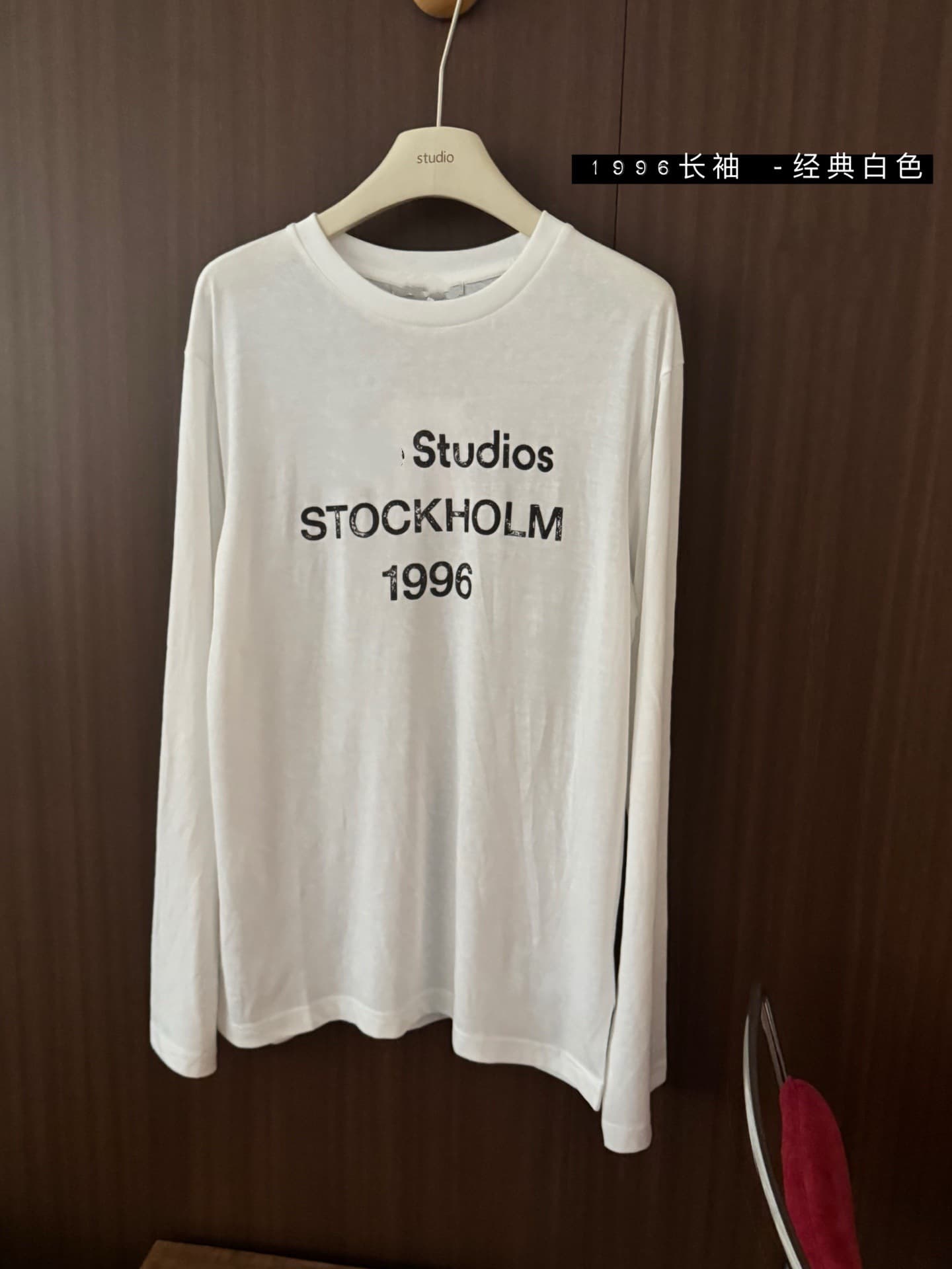 T-shirt à manches longues unisexe, coupe ample, modèle AC, début printemps 2026, lettre 1996, numéro imprimé