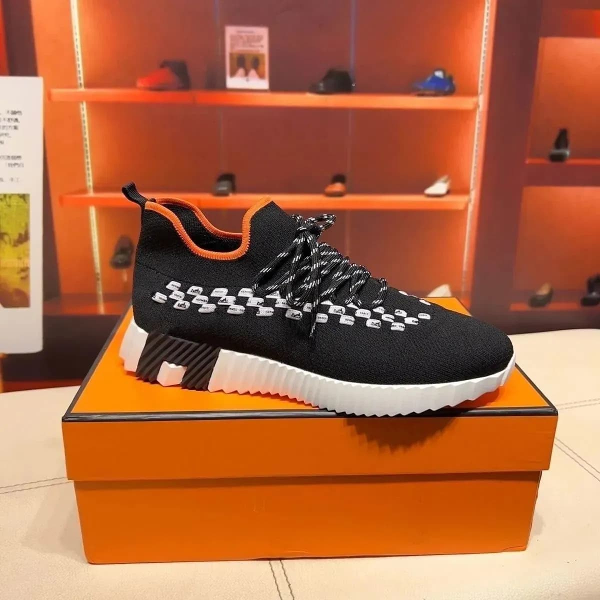 Baskets montantes de marque H pour homme, style décontracté, en cuir et mesh, à lacets, style running.