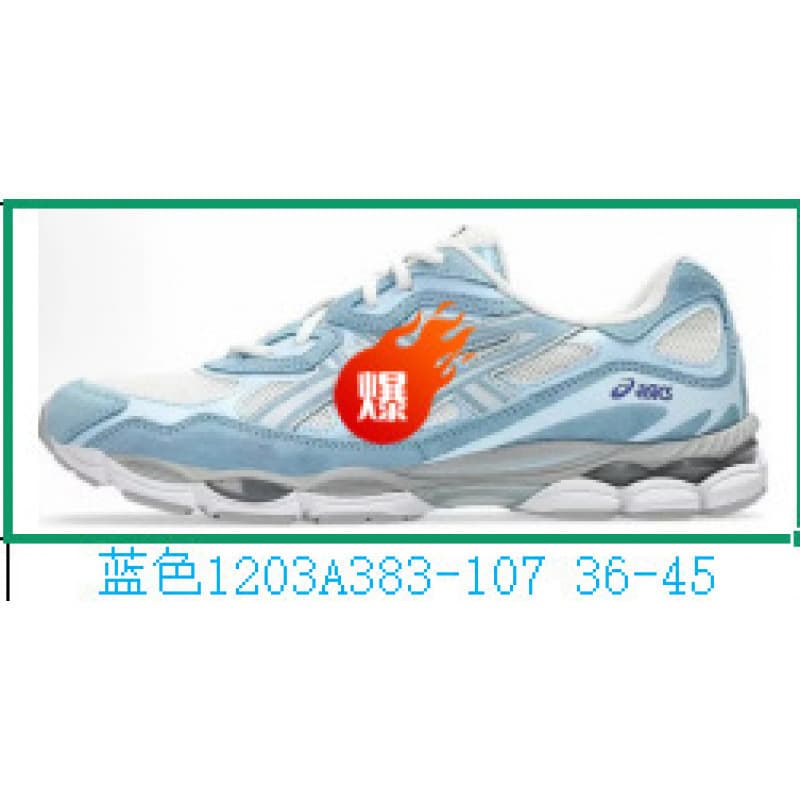 Chaussures de sport unisexes Gel-Nyc Patchwork Mesh, respirantes, antidérapantes, résistantes à l'usure, style décontracté, pour la course à pi
