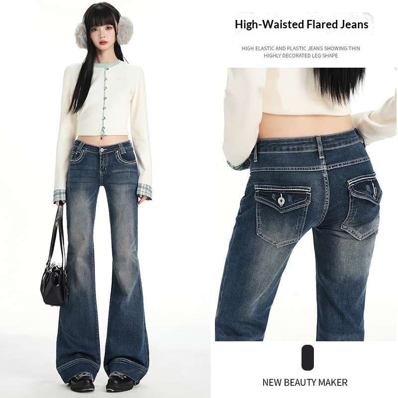 Yi Mengling's American-style Ultra-low-waist Micro-flare Jeans Women, Autumn And Winter Version, Slimming, Washed Blue,