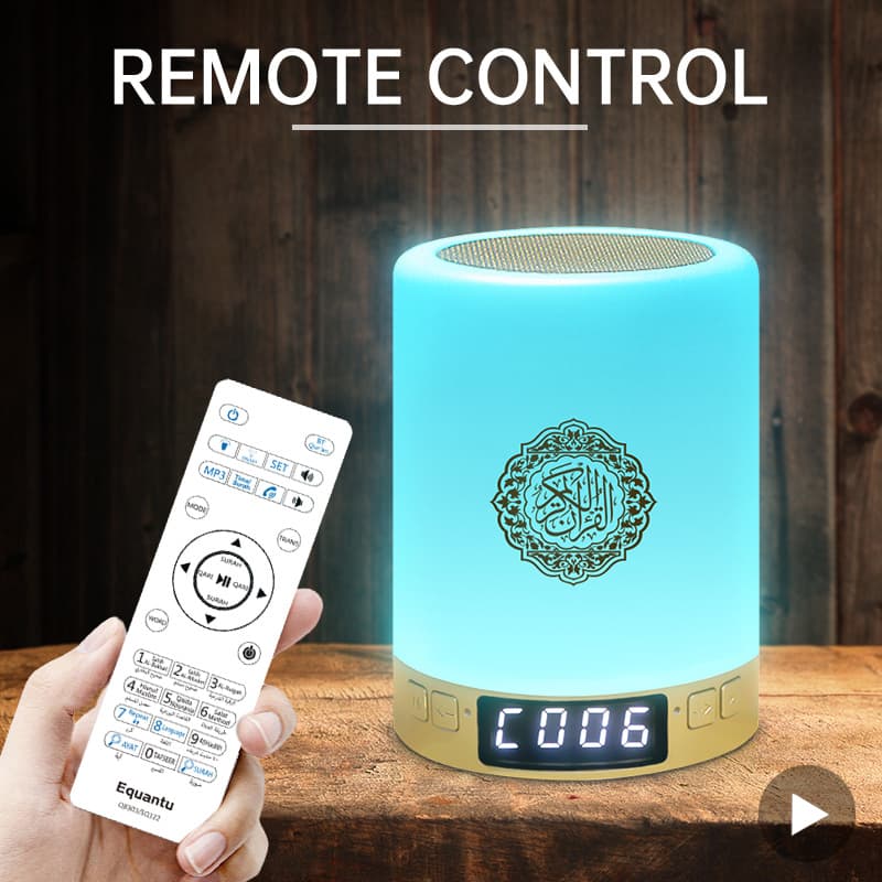 Bright Quran Azan Muslim Quran Bluetooth Speaker Portable Night Light Holy Lamp Sound Box Music Wireless Speaker
